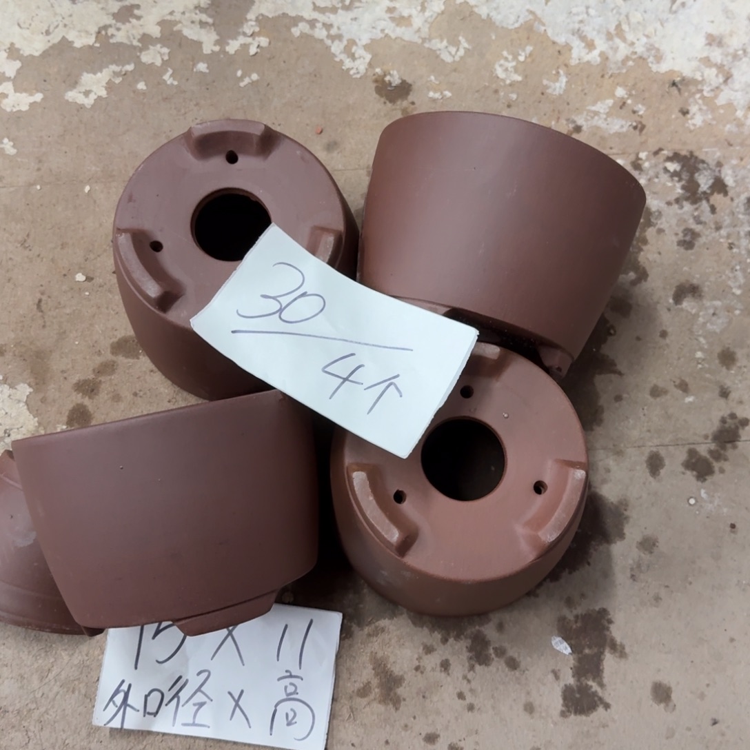 紫砂花盆破损包赔