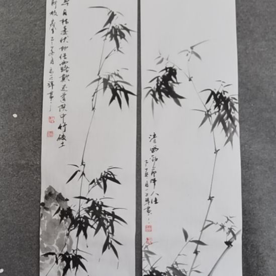 回***生书法书书屋书法作