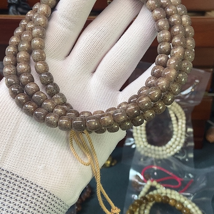 星月菩提吊坠4578888999999