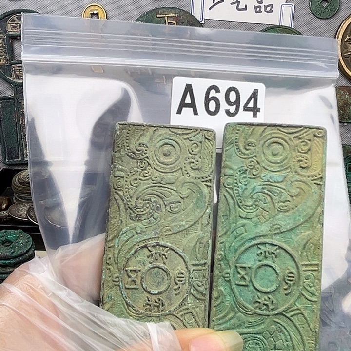 用***3铜复古文创工艺品钱币