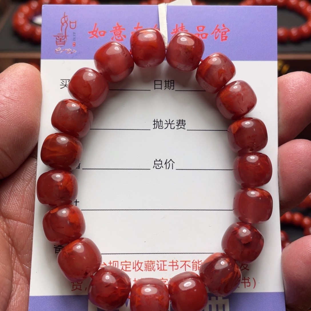 南红玛瑙原矿南红单珠卡10未镶嵌