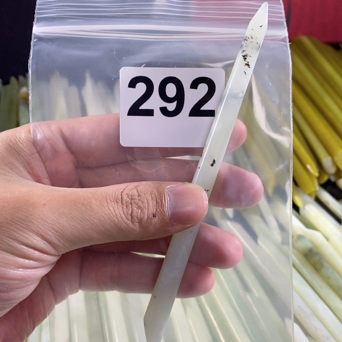 未镶嵌蛇纹石玉发簪