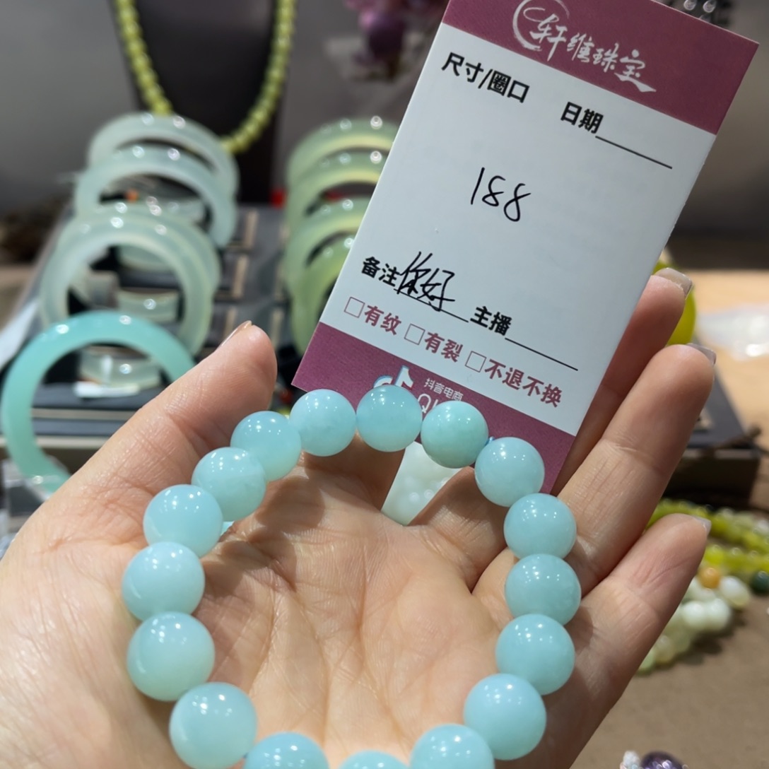 蛇纹石玉手镯未镶嵌你**月