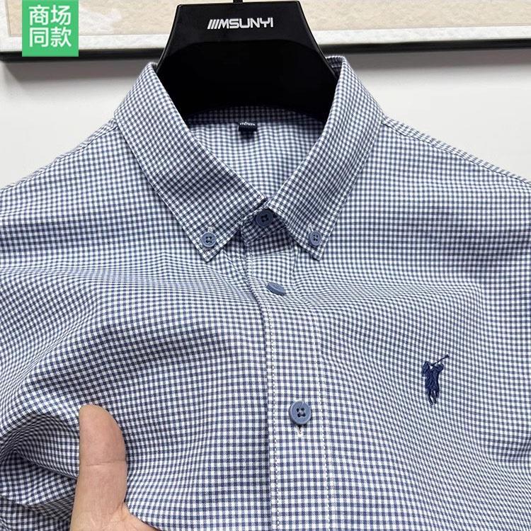 【澳门专柜正品】【奥莱品牌折扣】拉夫·劳伦马球纯棉短袖衬衫男