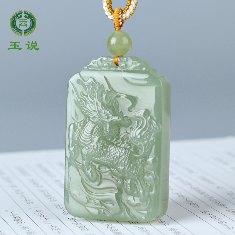 和田玉麒麟冰晴水瑞兽其林天赐祥瑞吊坠