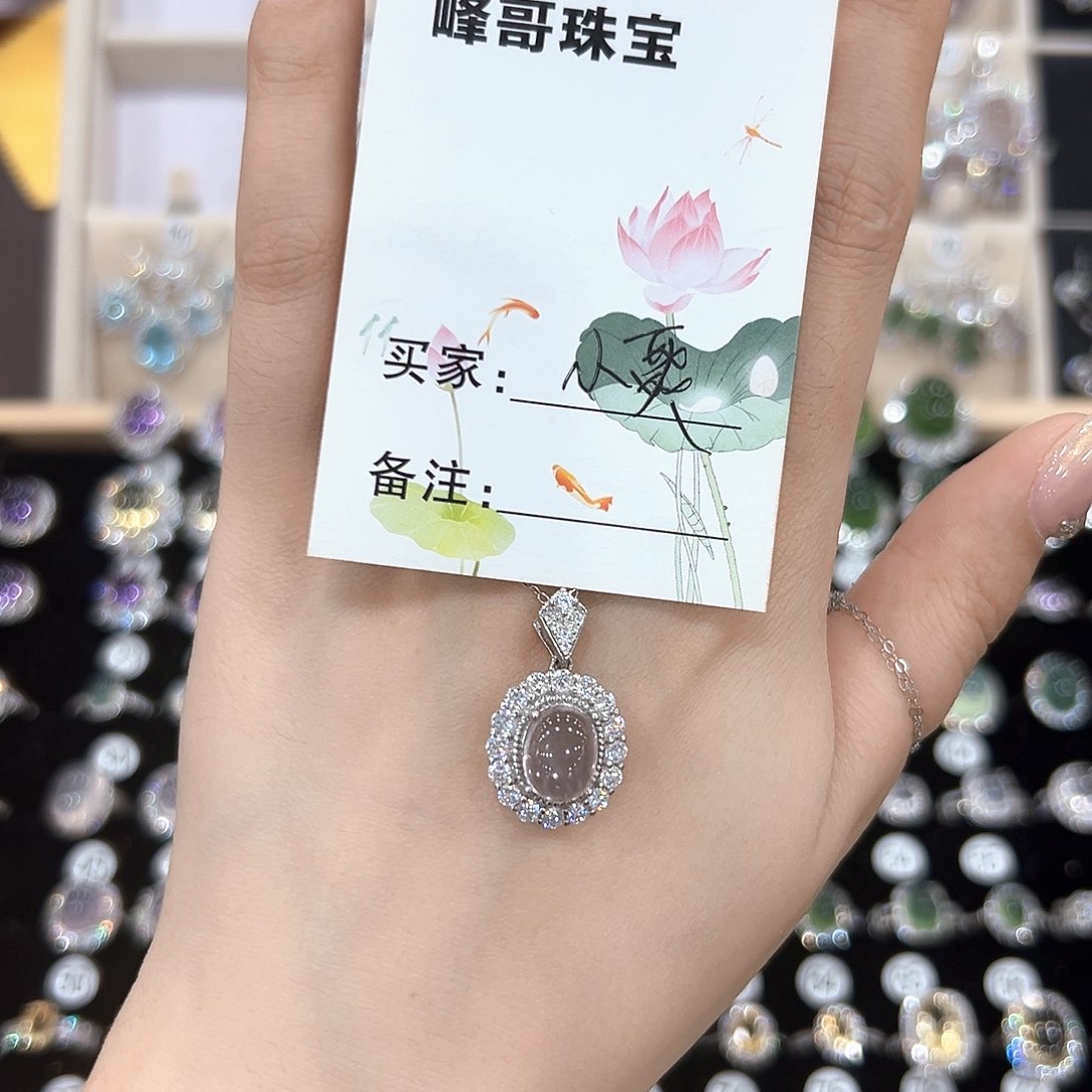 芙蓉石戒指银S925镶嵌小*项链