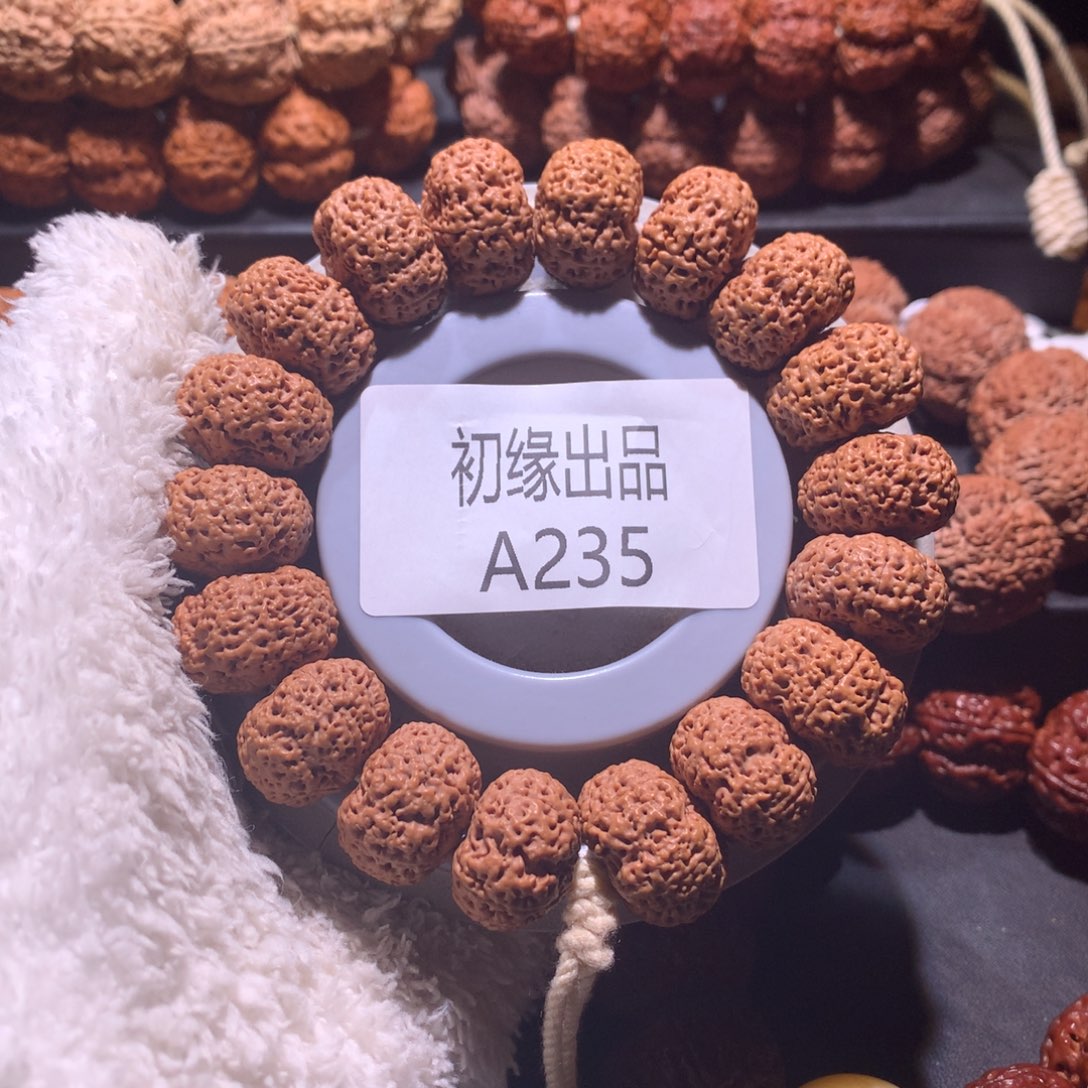 金刚菩提手串20尺夹板菠萝蜜定制