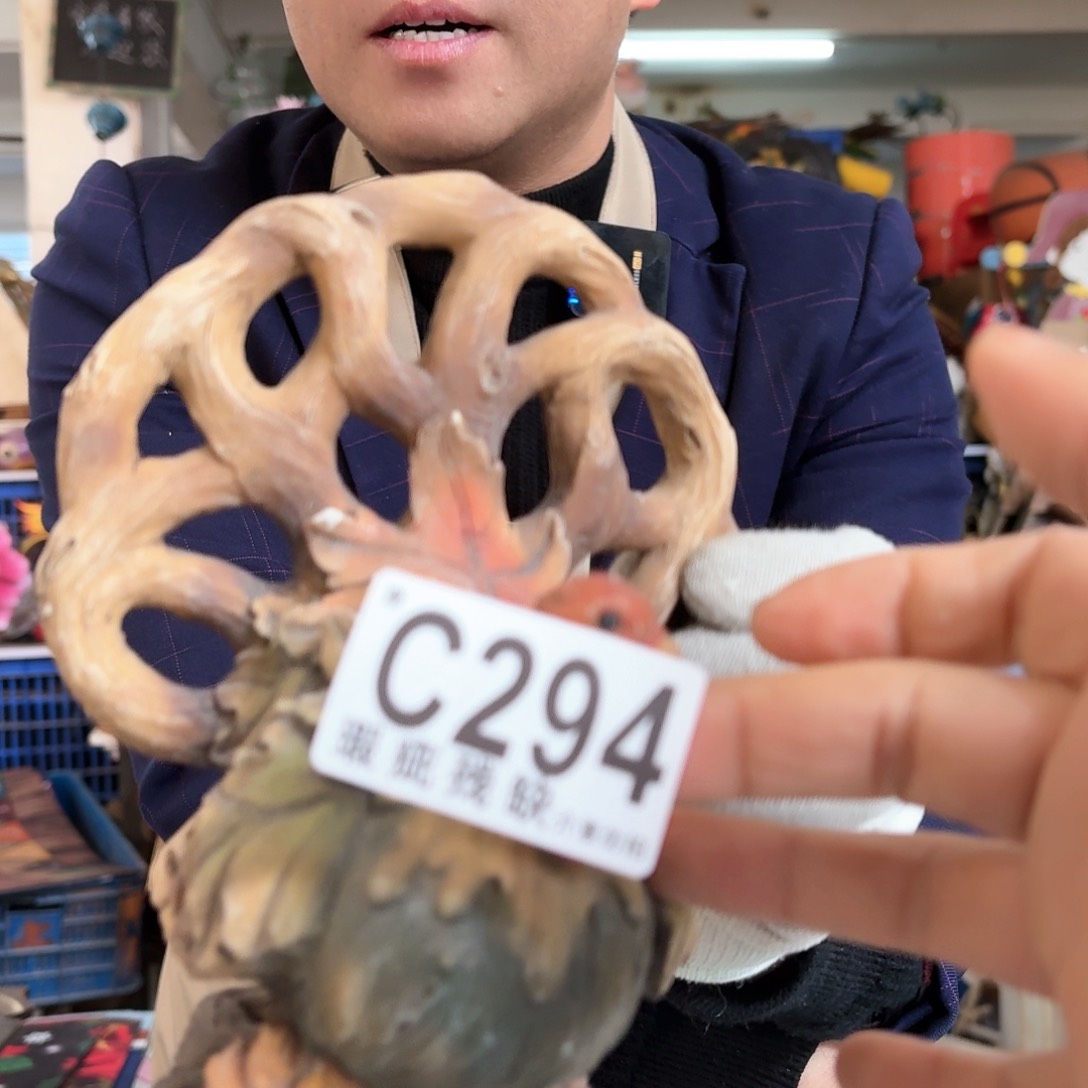 核桃木/黑胡桃（胡桃木）