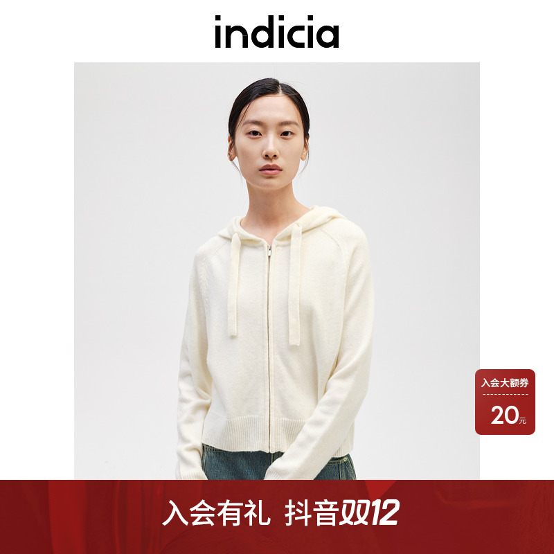indicia标记商场秋冬款连帽慵懒感温暖开衫针织衫F2D4KS724F