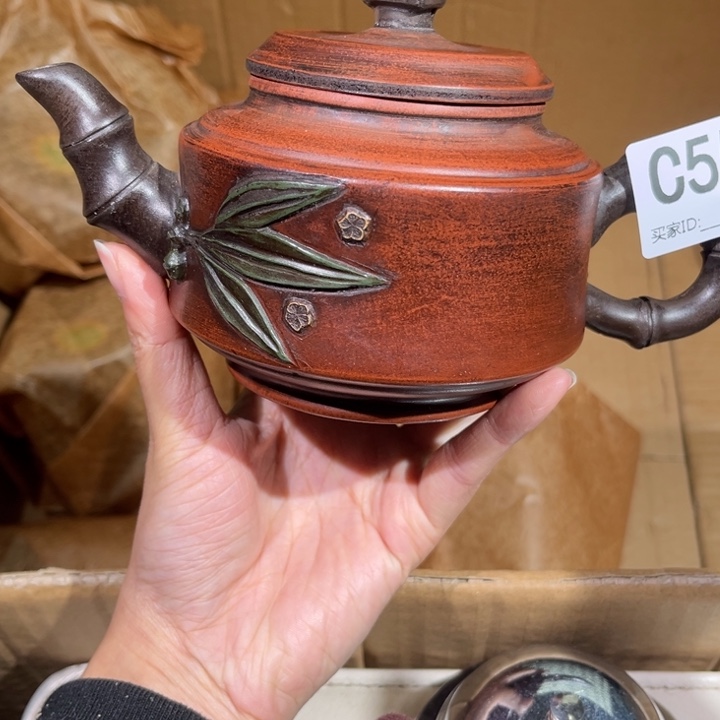 茶壶紫砂紫砂茶壶550