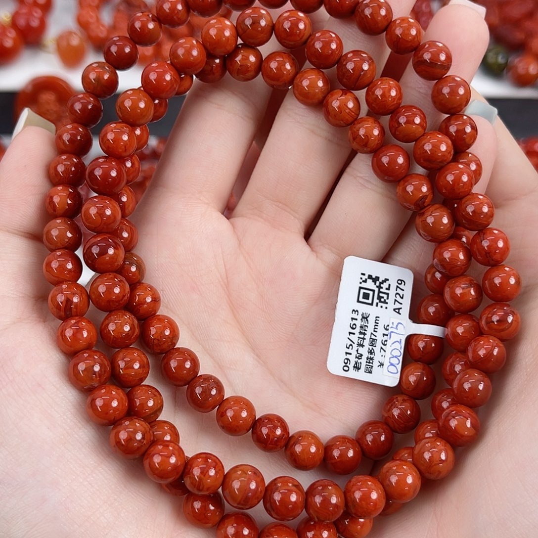 奥****南红玛瑙未镶嵌瓦西柿子红火焰7mm多圈