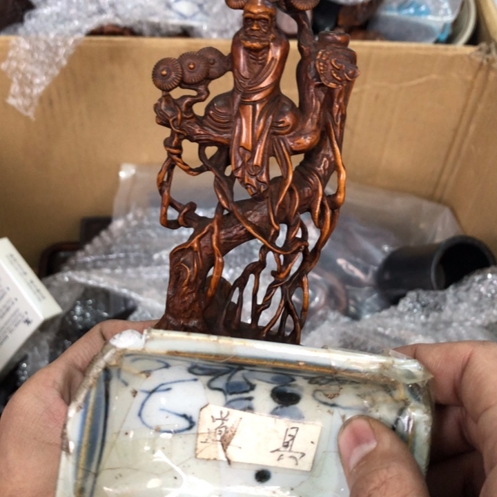 陶瓷孤品单件车里拍