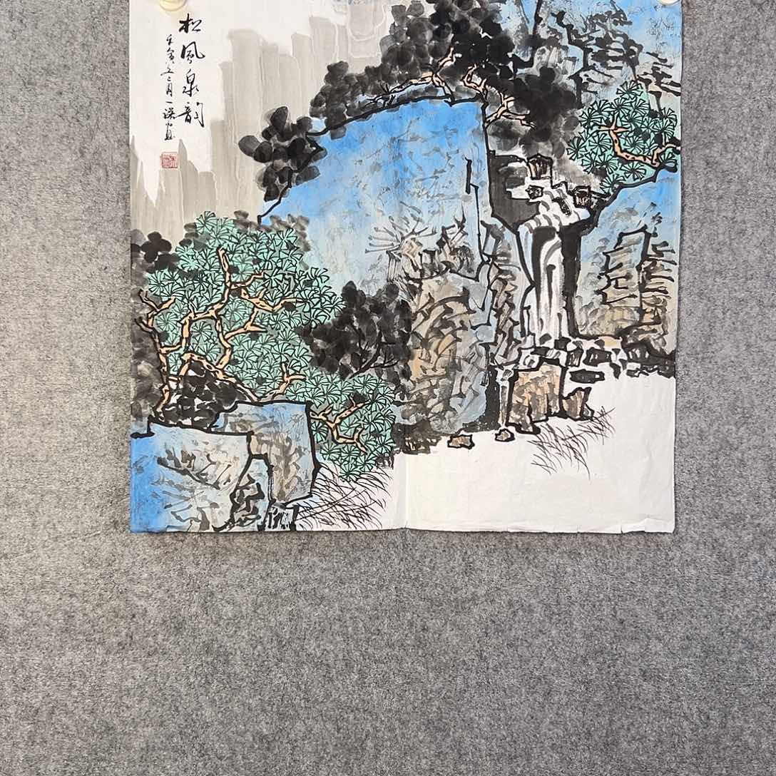 国画246 花鸟等各种鸟类栖息的