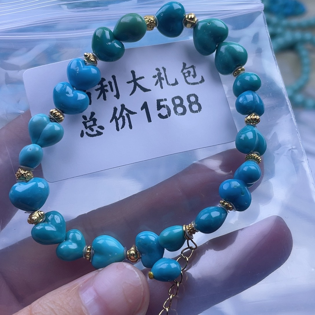 绿松石未镶嵌天然原矿绿松石雕刻件