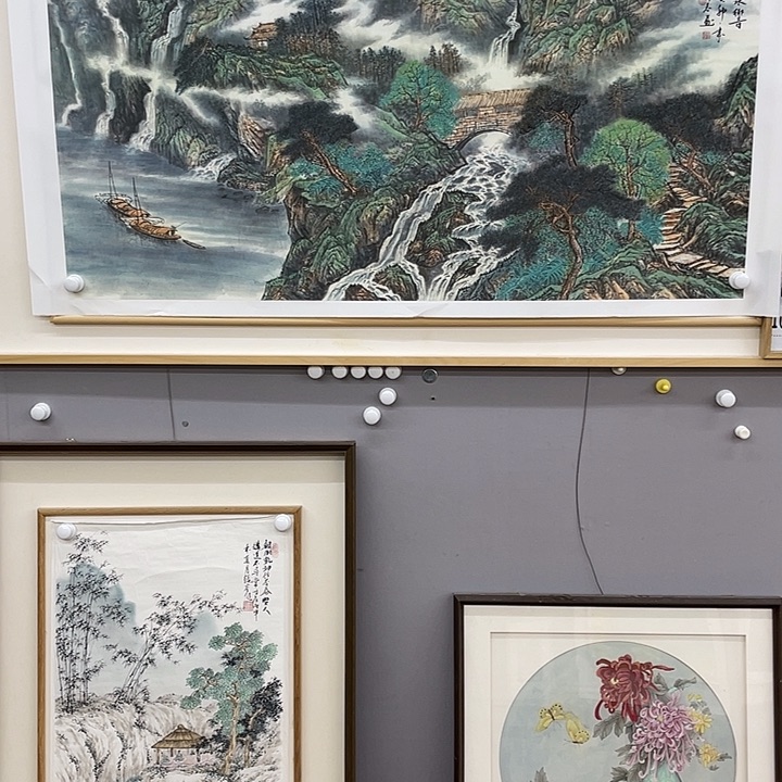 国画书画精品闪购链接带芯片级证书