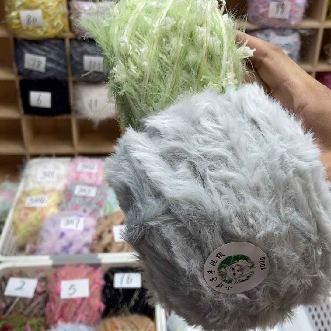 织绣手混线刷屏链接