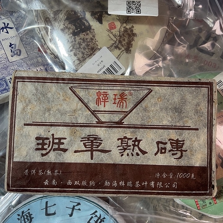 夹子款硅胶233446