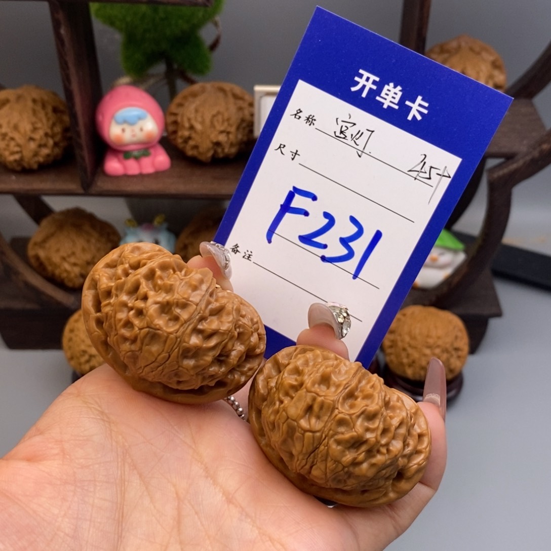 文玩核桃吊坠宫灯