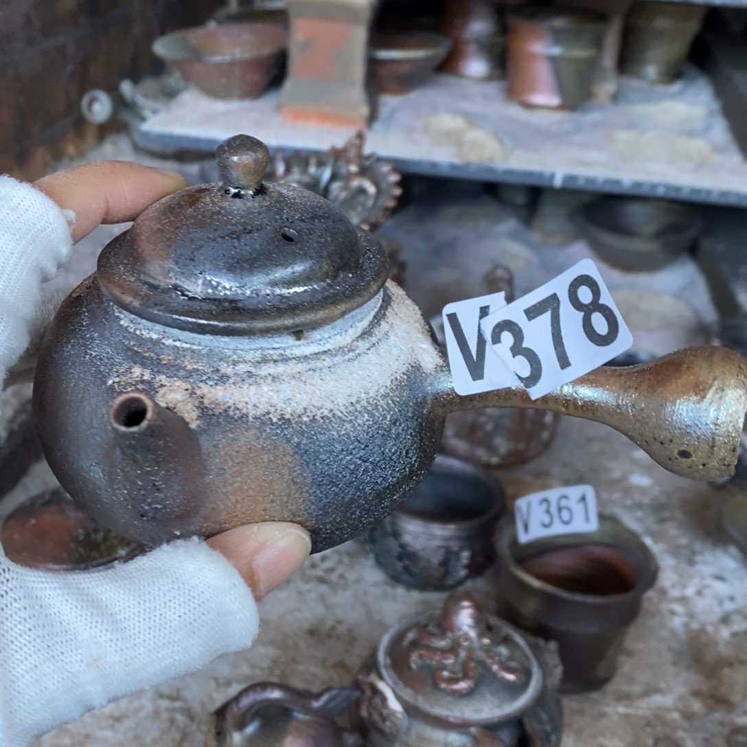 开窑大吉 高货多多378阴阳面