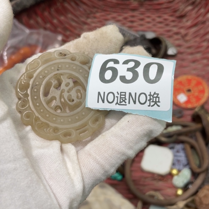 抖***乐陶瓷火爆火爆火爆火爆