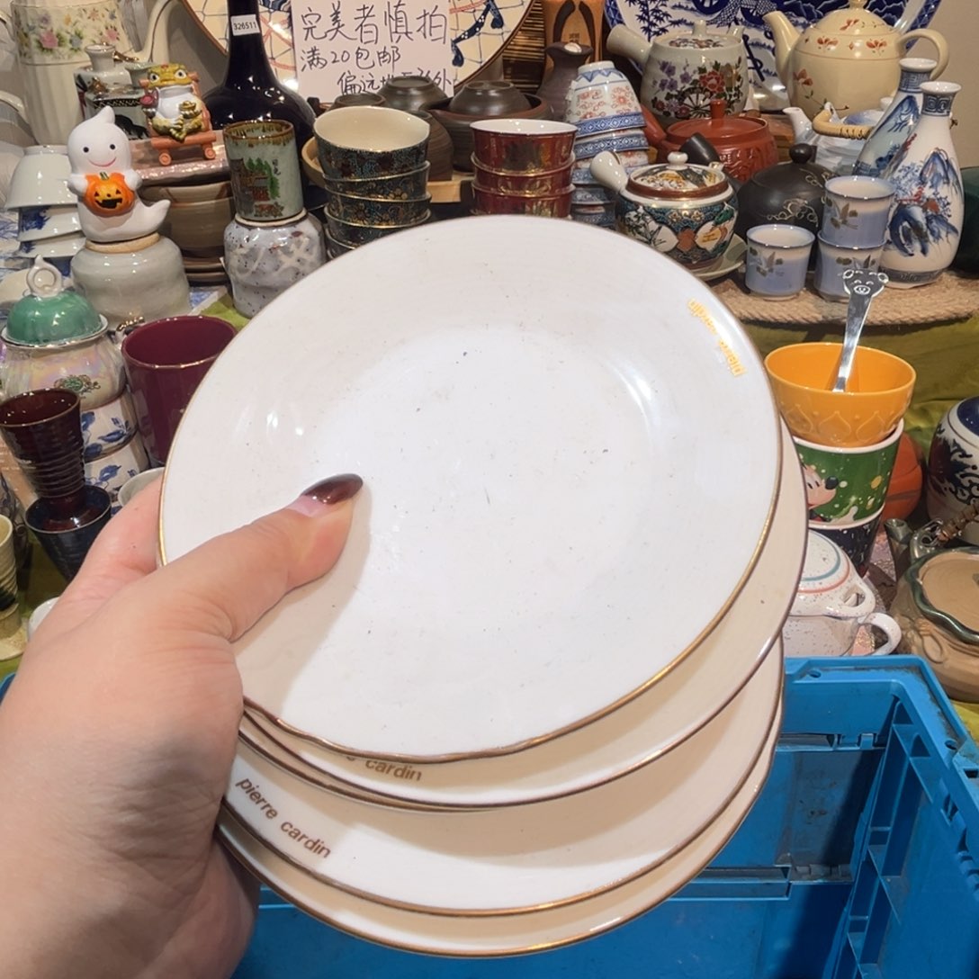 李***娜其他散瓷，默认微瑕，完美者慎拍