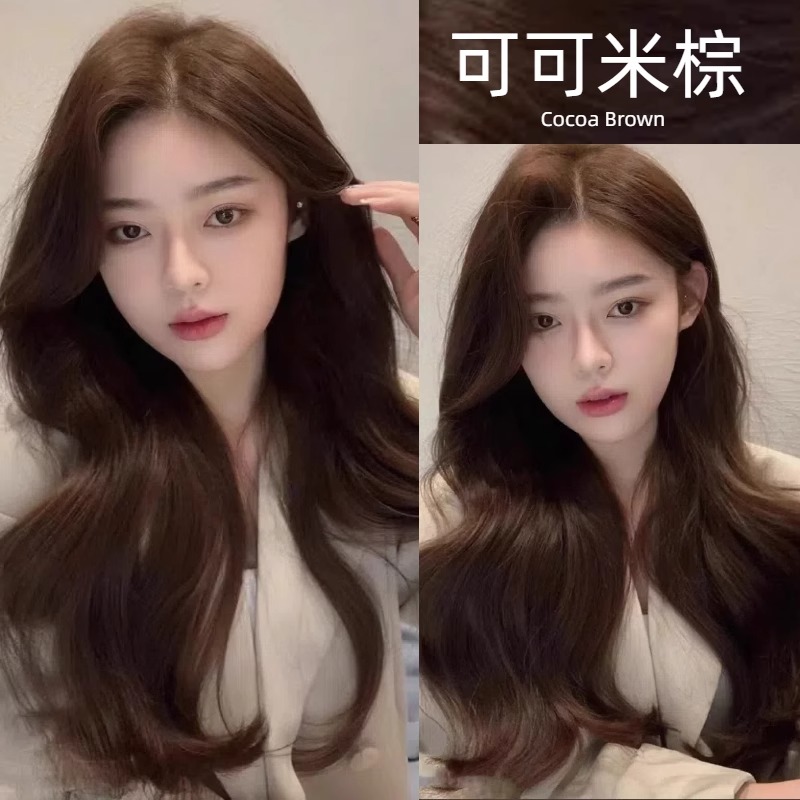 【买一送一】可可米棕色染发膏自己在家染发免漂不刺激冷棕色盖白发