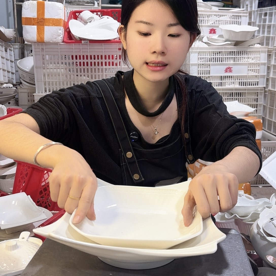 盘微瑕产品………两件套