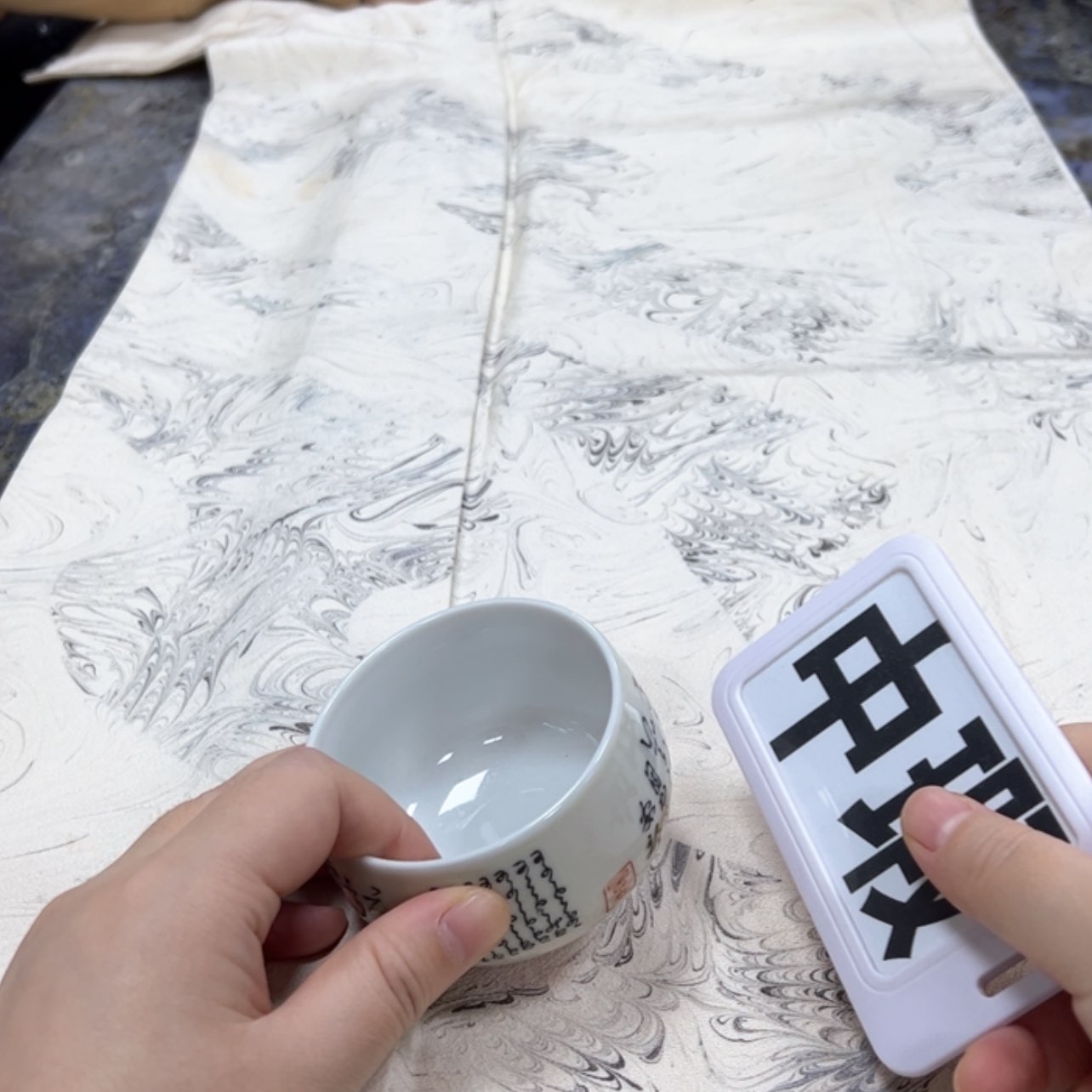 【闪购商品】翠***掌陶瓷马克杯陶瓷