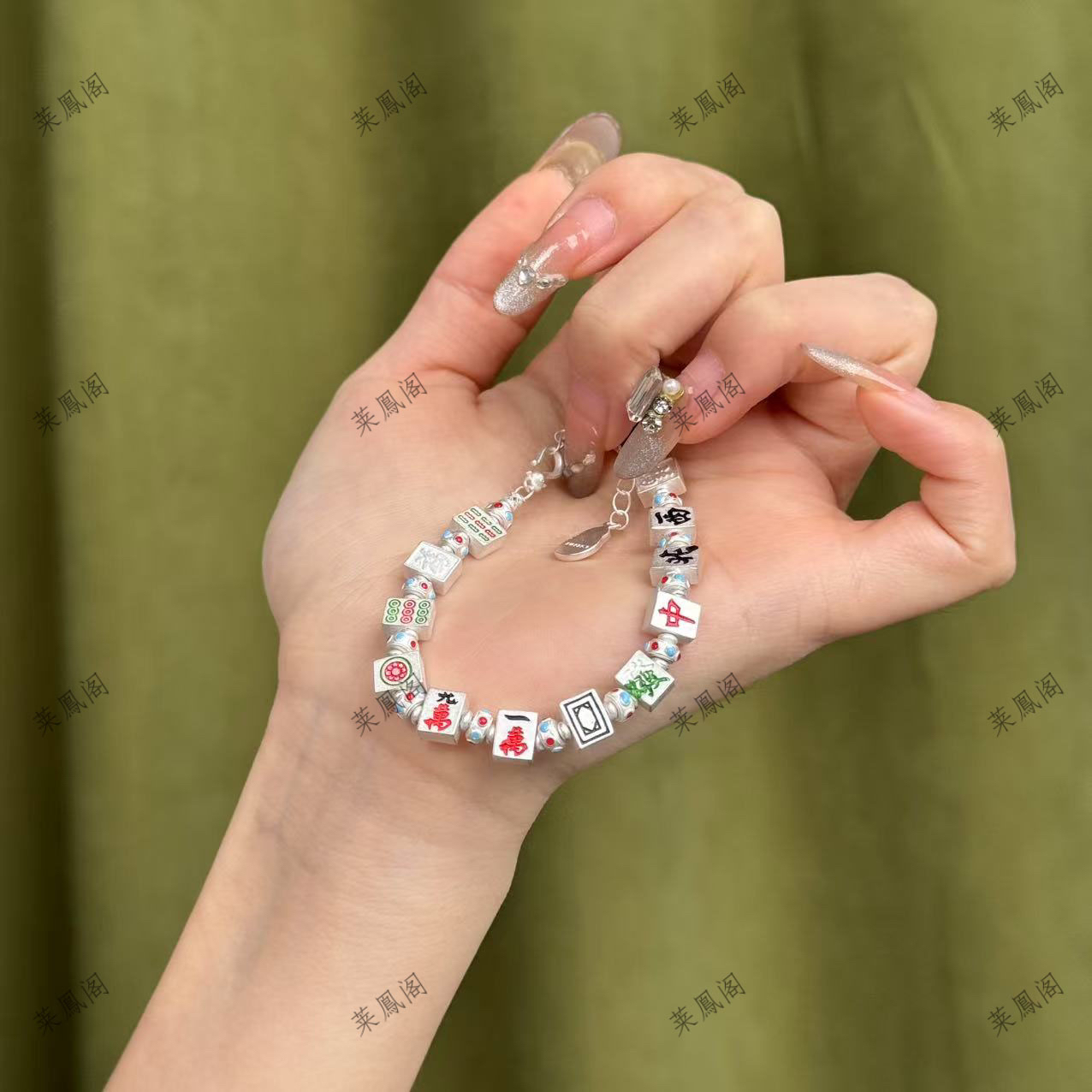 珐琅彩麻将手链0055