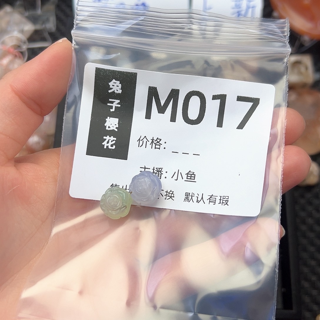 玛瑙/玉髓颈饰合金丝*