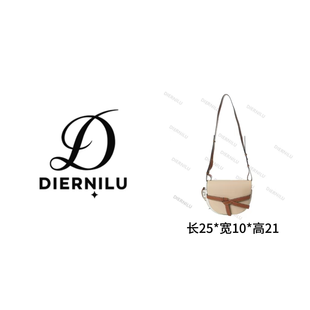 【晚晚真皮高定】2025新款轻奢时尚单肩斜挎包 BV2160-1-奶茶拼棕