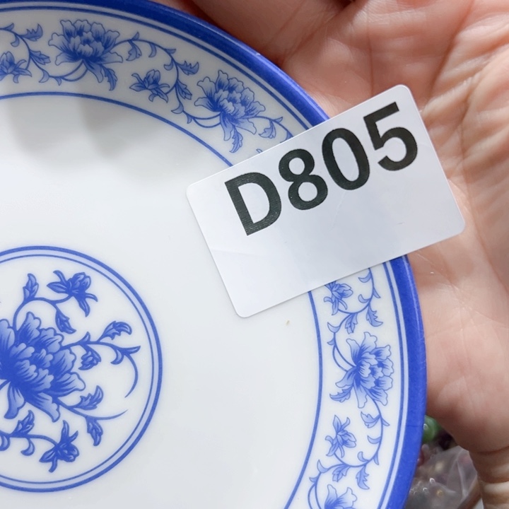 瓷片开***?Phxxotxtotdooyfcyp