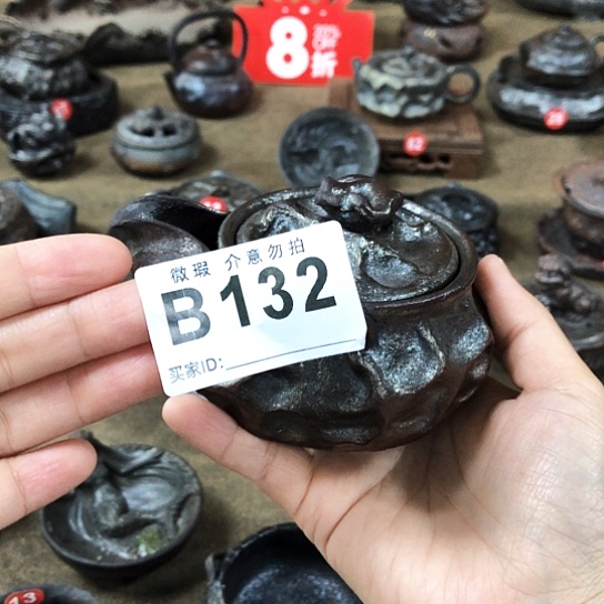 鑫**乓宝瓶纯手工制作的