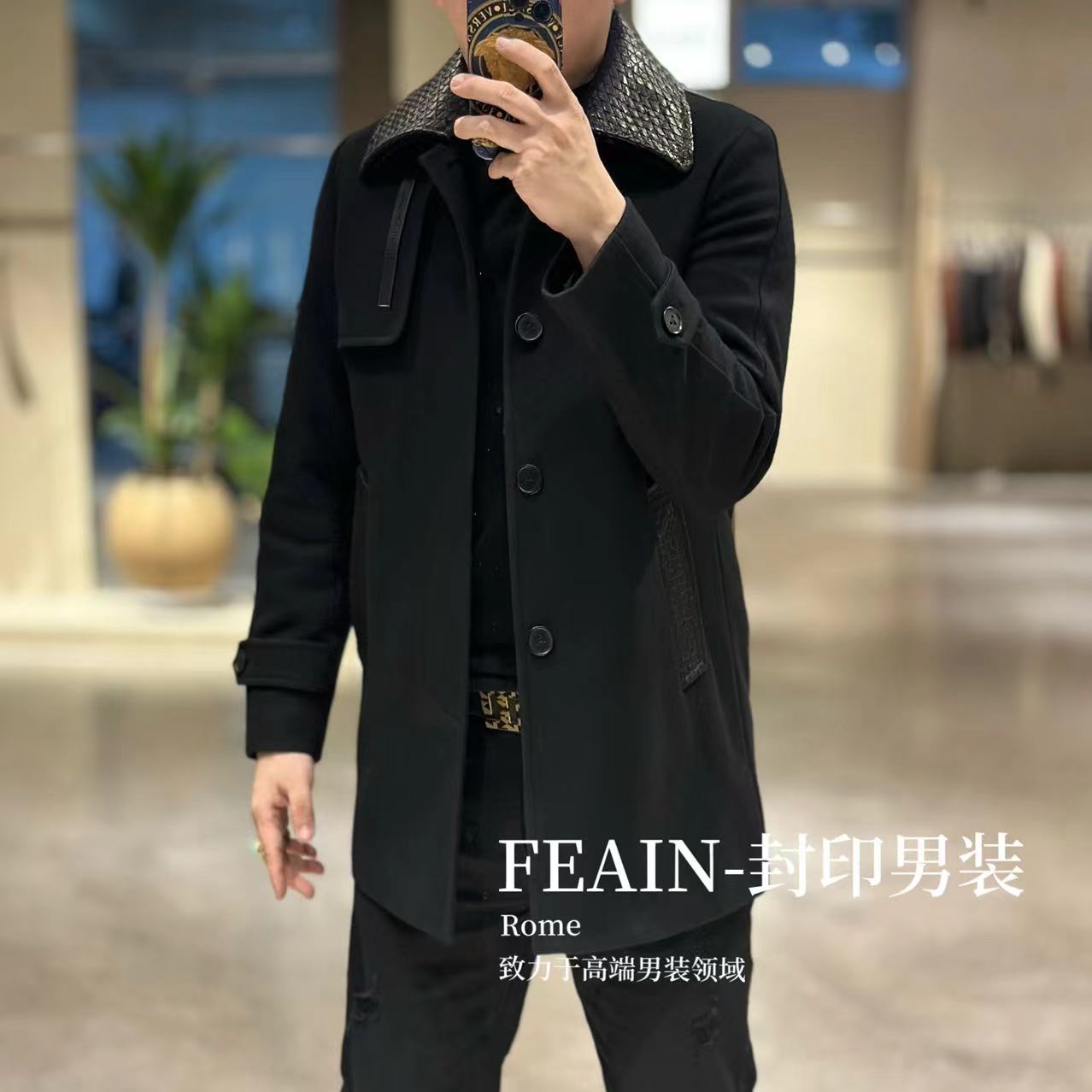 【牛皮编织羊毛】高端定制手工牛皮编织男士羊毛大衣25QD578