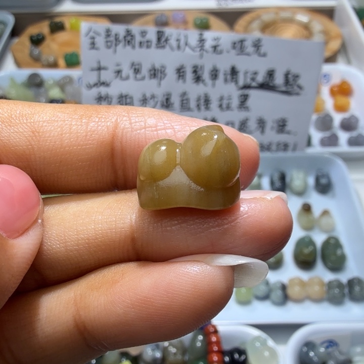 和田玉未镶嵌珠宝奇石