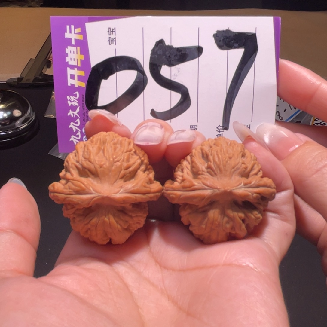 把件文玩核桃36左右a虎头
