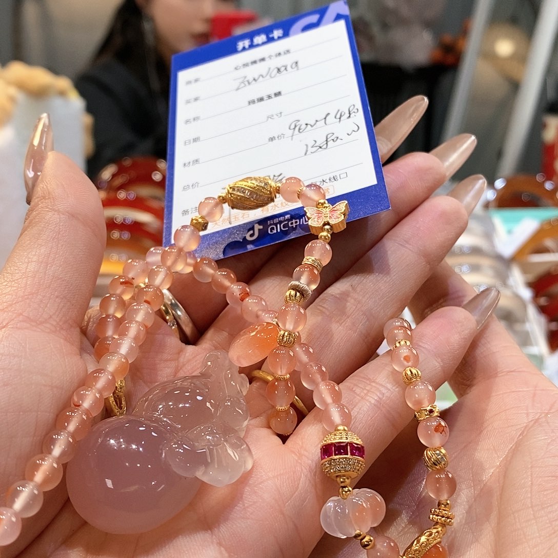 玛瑙/玉髓颈饰银S925镀金镶嵌