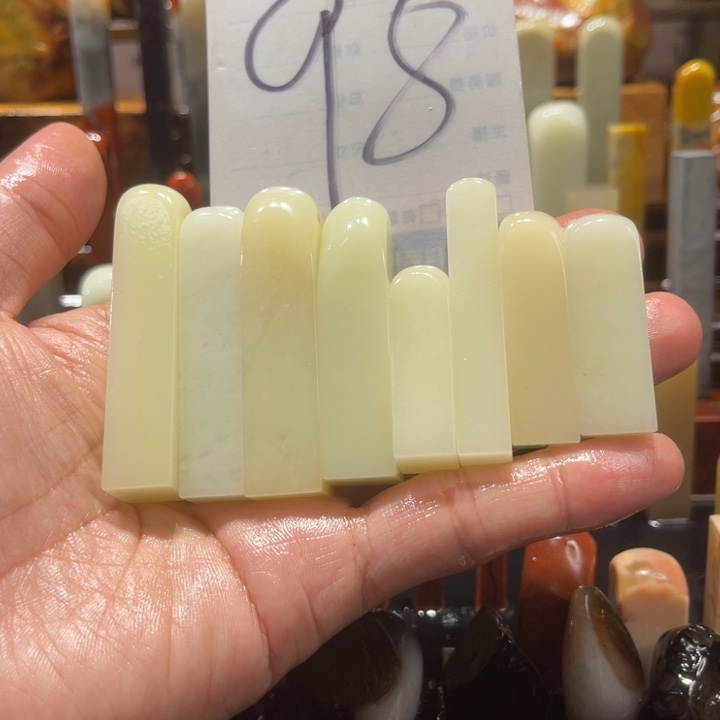 书***创寿山石寿山石寿山石印章