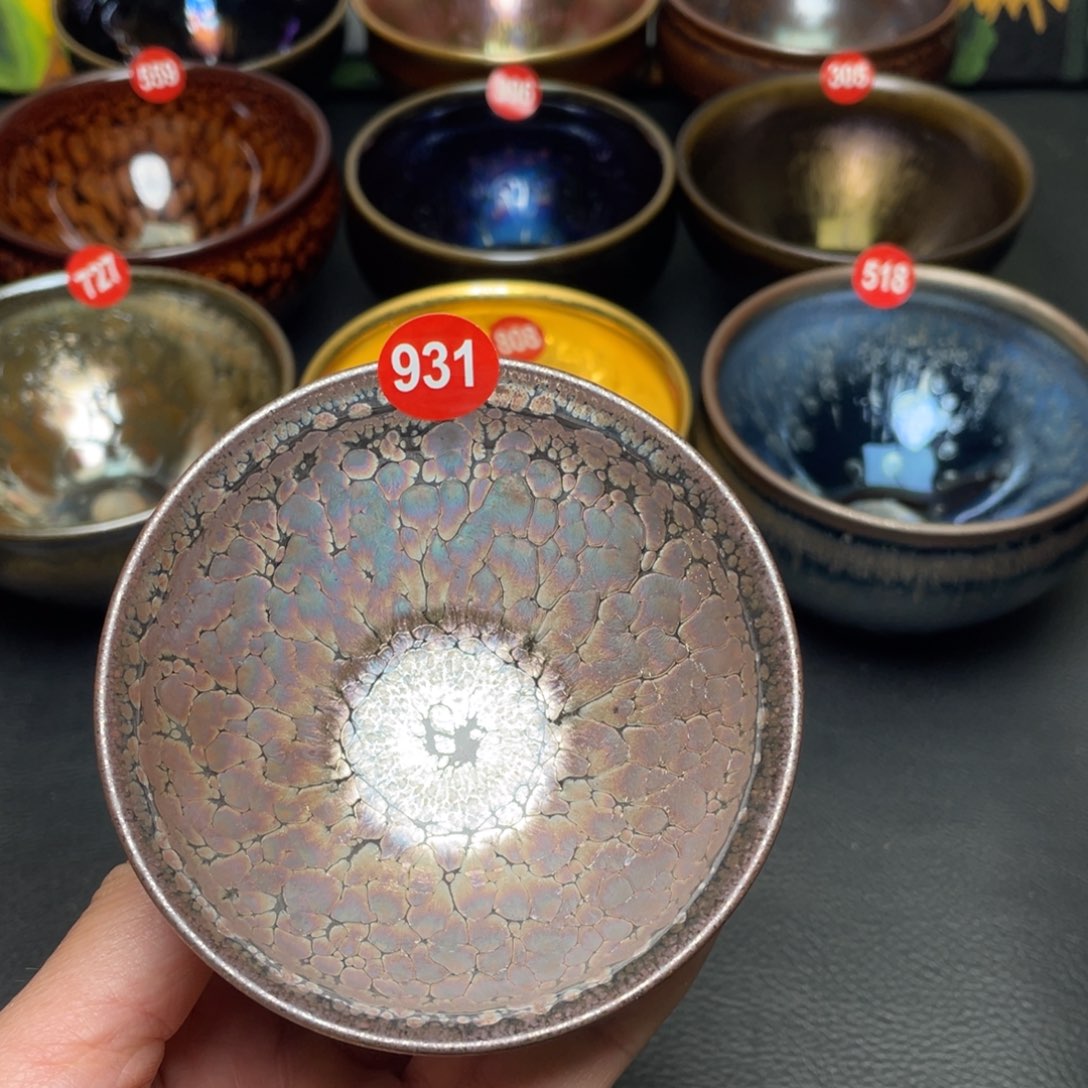 茶盏931 建窑建盏茶盏