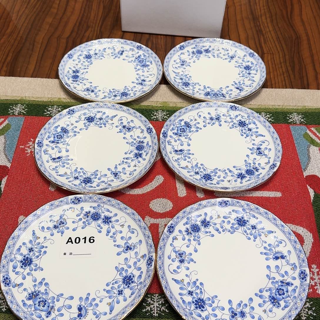 钧瓷杯子杯子杯子水杯杯子水杯