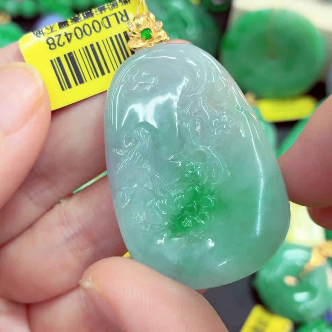 翡翠18K金镶嵌吊坠(不含链)