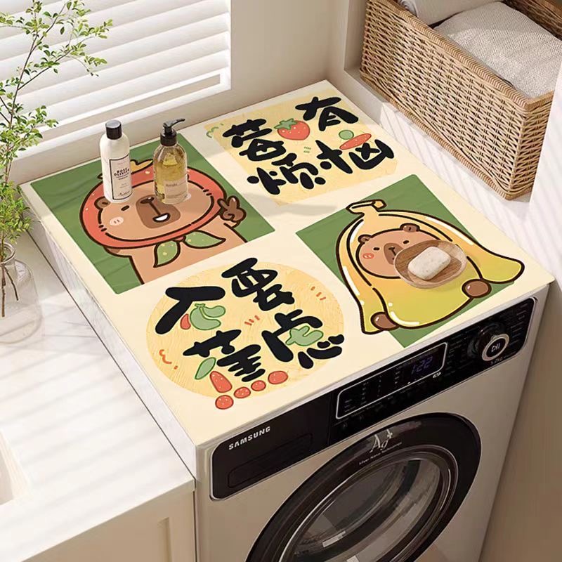 286【60*60】卡通滚筒洗衣机盖垫2025新款硅藻泥冰箱盖垫防尘垫