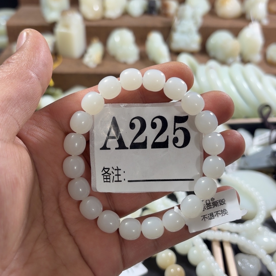 和田玉未镶嵌手链天泰卡10老型珠羊脂白