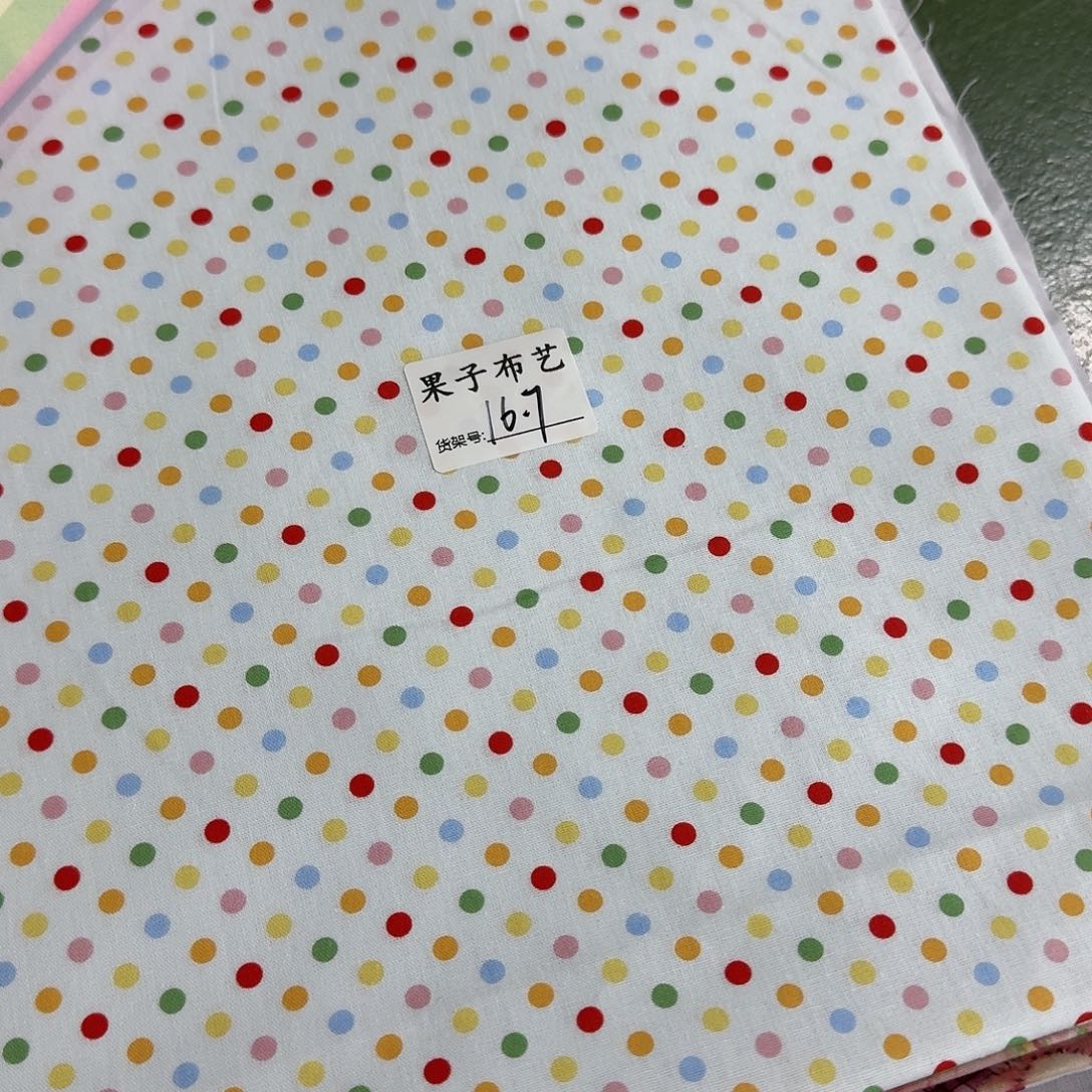 纯棉平布一米价1.1米宽16.7