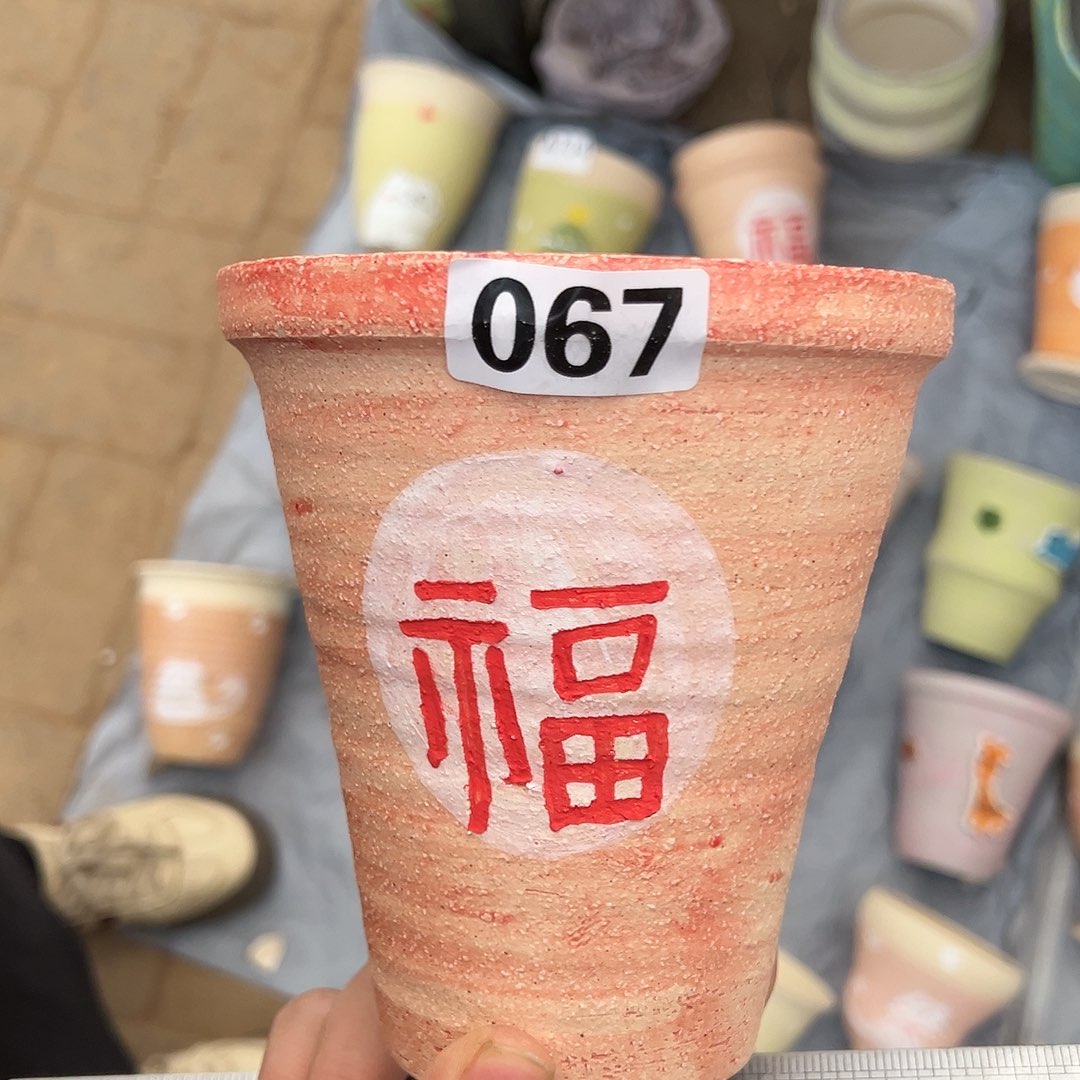 景德镇陶瓷口12高15