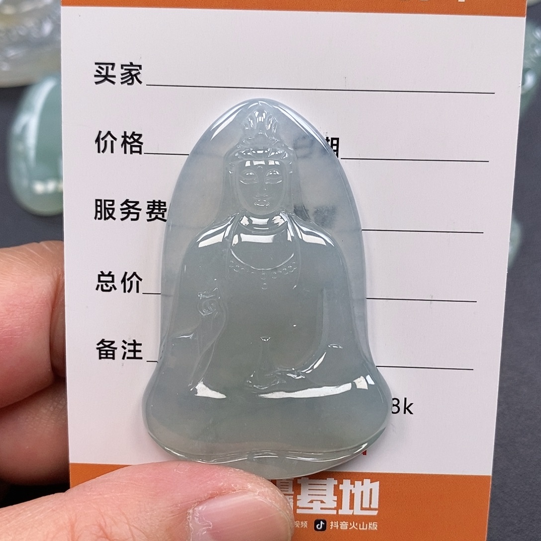 翡翠未镶嵌颈饰缅甸翡翠