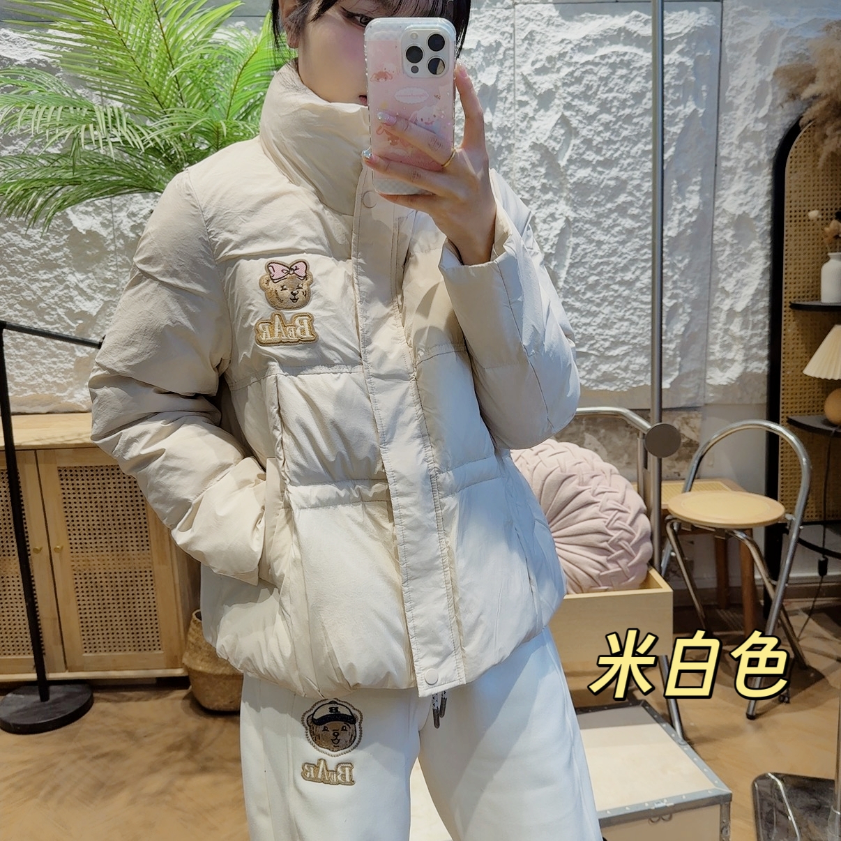 新国标白鸭绒 代工羽绒服 小熊部落羽绒服 4212