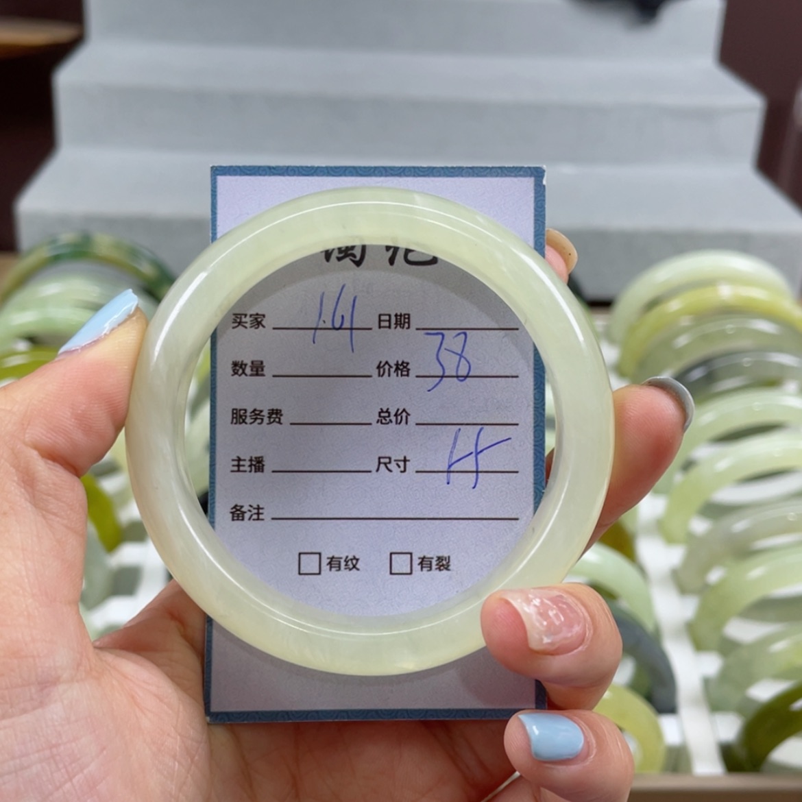 【闪购商品】蛇纹石玉手镯未镶嵌