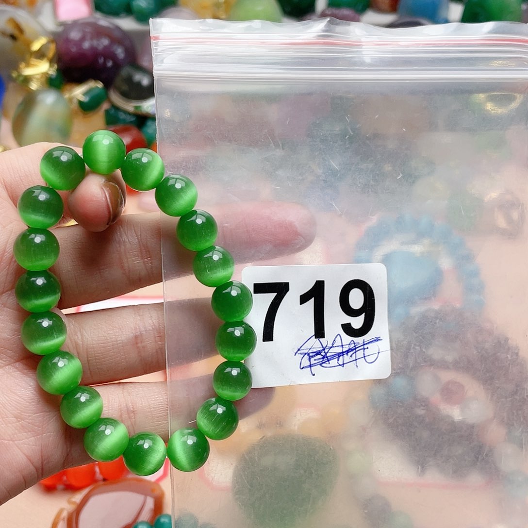 合金颈饰玛瑙/玉髓无***菲