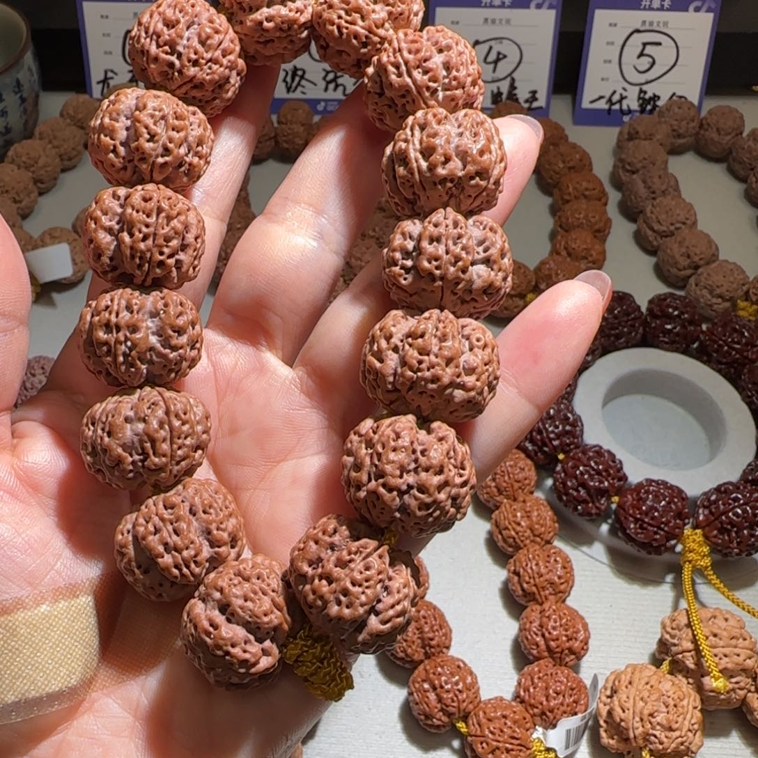 金刚菩提手串请***称老板安排的福利21 17